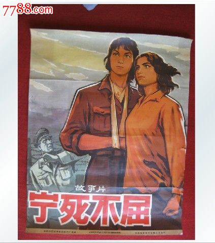 洛杉矶分校环境科学学位证书